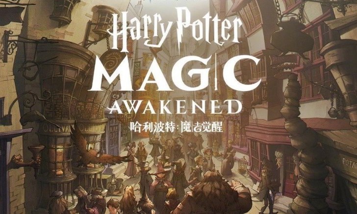 พ่อมดแม่มดเตรียมตัว Harry Potter: Magic Awakened เปิดทดสอบเร็วๆ นี้