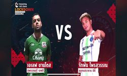 Toyota Thaileague Lockdown : เขี้ยวสมุทรหักปากกาเซียนโค่นสุพรรณขั้วรอบชิงต่อ