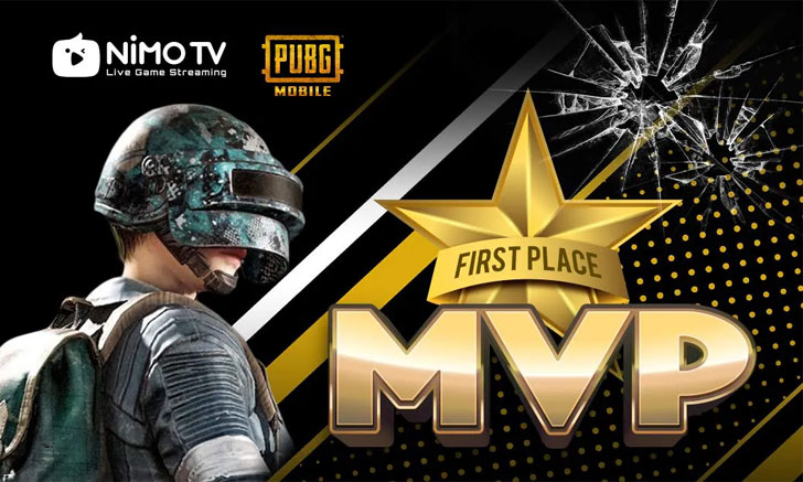 PUBG Mobile กิจกรรมตามหาสุดยอด MVP โดย NimoTV