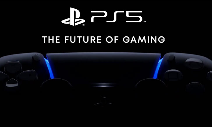 หลุดราคาเครื่อง PS5 จาก Amazon อังกฤษ ราคาสูงถึง 24,000 บาท