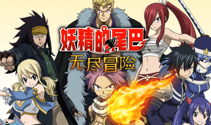 พรีวิว Fairy Tail: Endless Adventures หลังจากที่เปิดทดสอบในประเทศจีน