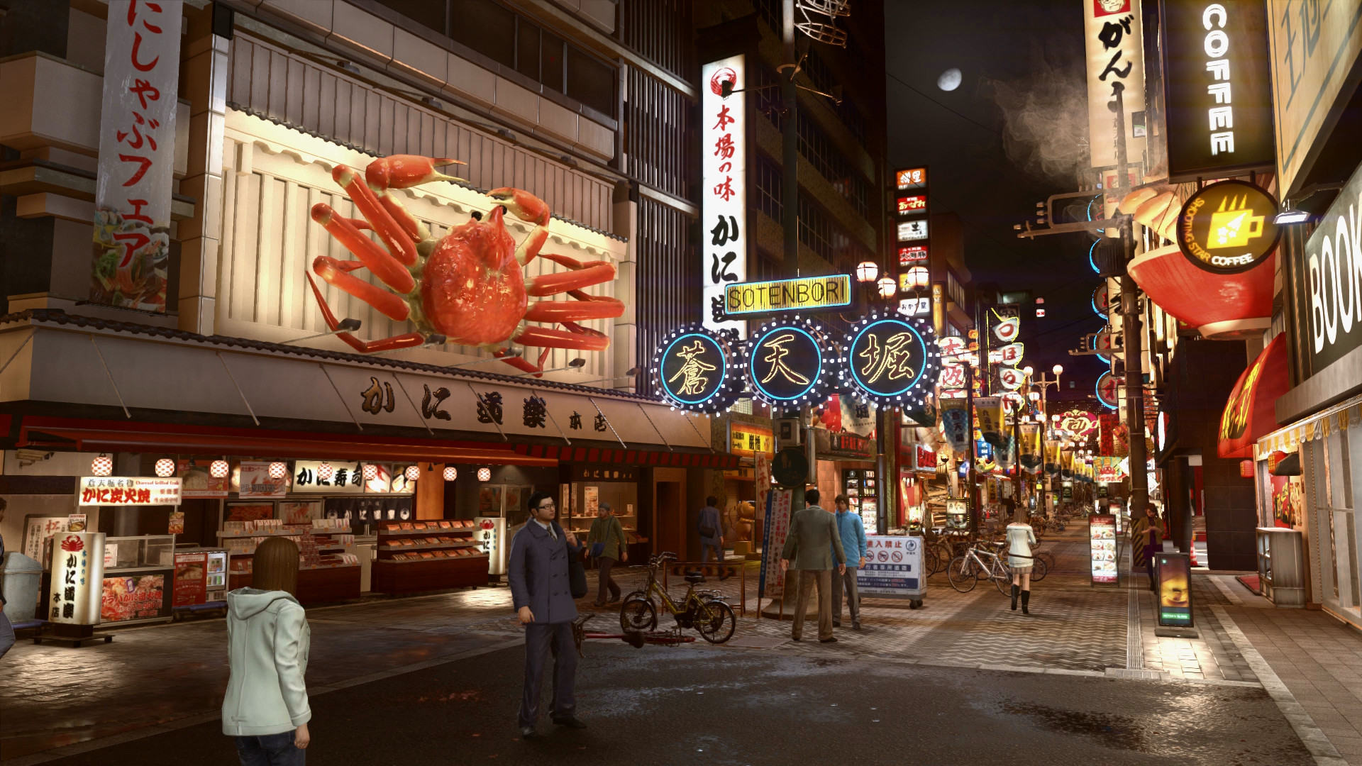 yakuza-kiwami-2-(2)