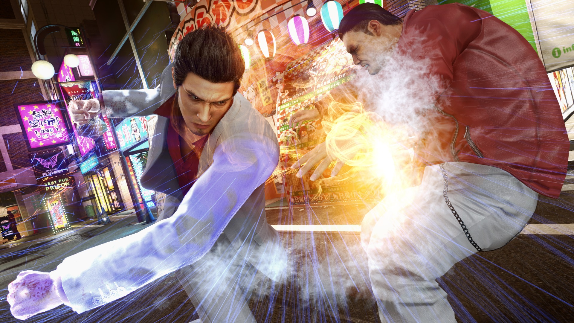 yakuza-kiwami-2-(3)