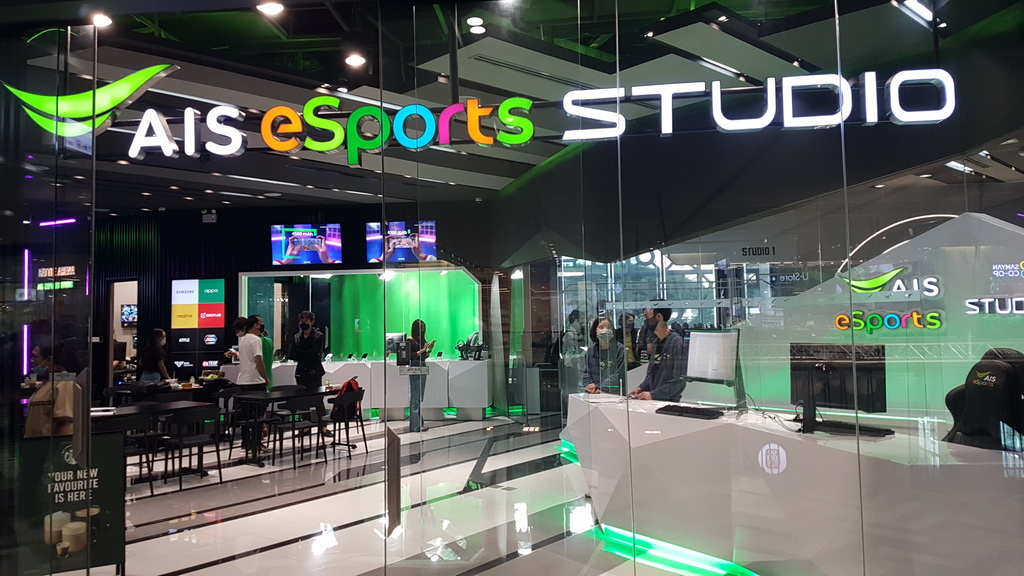 AIS เปิดตัว eSports Studio ร้านเกมสุดหรูราคาเยา