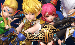 พรีวิว Dragon Nest 2 สานต่อตำนานมังกรเวอร์ชั่นมือถือในรูปแบบ MMORPG