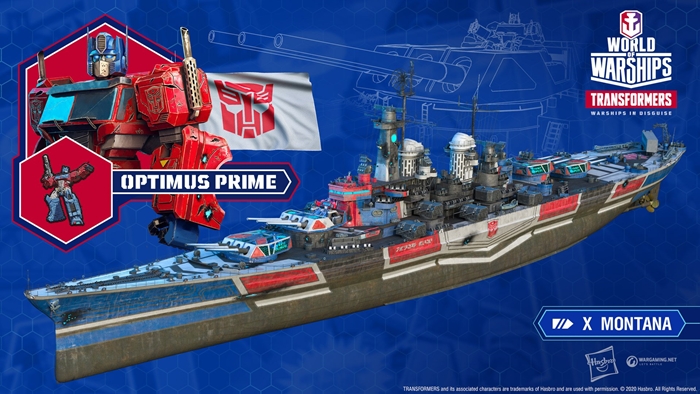 world-of-warships-transformer