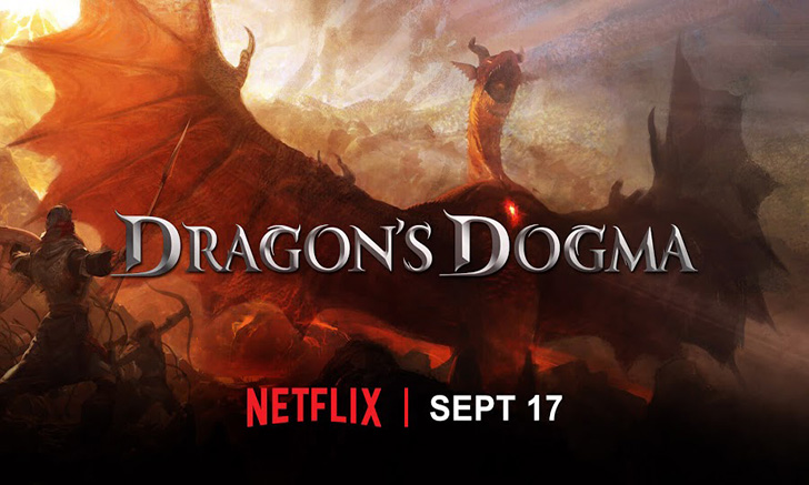 Dragon’s Dogma ฉบับอนิเมชั่นซีรี่ส์ประกาศวันฉายบน Netflix แล้ว