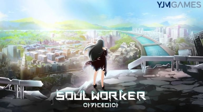 SoulWorker Academia แนว RPG จากไอพีเกมชื่อดังบน PC