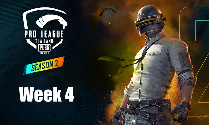 สรุปการแข่งขัน PUBG MOBILE Thailand Pro League 2020 สัปดาห์ที่ 4