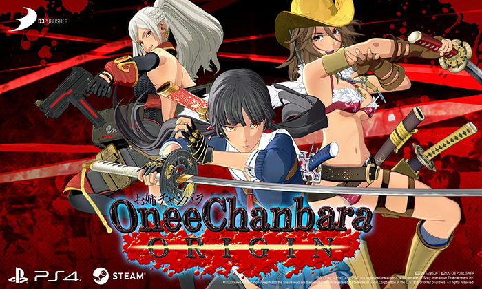 Onee Chanbara Origin เตรียมออกเวอร์ชั่นอังกฤษบน PS4 และ PC 14 ต.ค. นี้