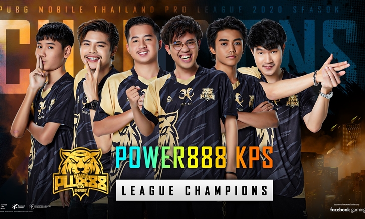 บทสรุป การแข่งขัน PUBG MOBILE Thailand Pro League 2020 สัปดาห์ที่ 6