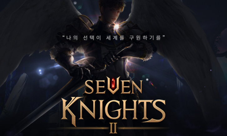Seven Knights II เตรียมเปิดให้ลงทะเบียนล่วงหน้าในเดือนตุลาคมนี้