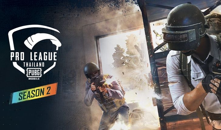 PUBG Mobile สรุปผลรอบ Grand Final ของการแข่งขัน Pro League Season 2