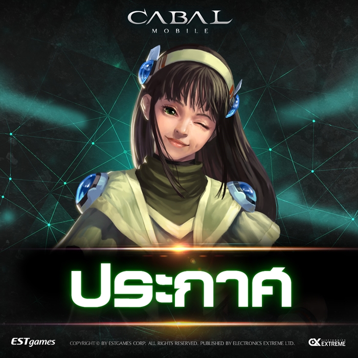 cabal-m-(3)