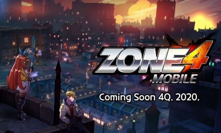 Zone4 Mobile เกมออนไลน์รุ่นเดอะกลับมาอีกครั้งในเวอร์ชั่นมือถือ