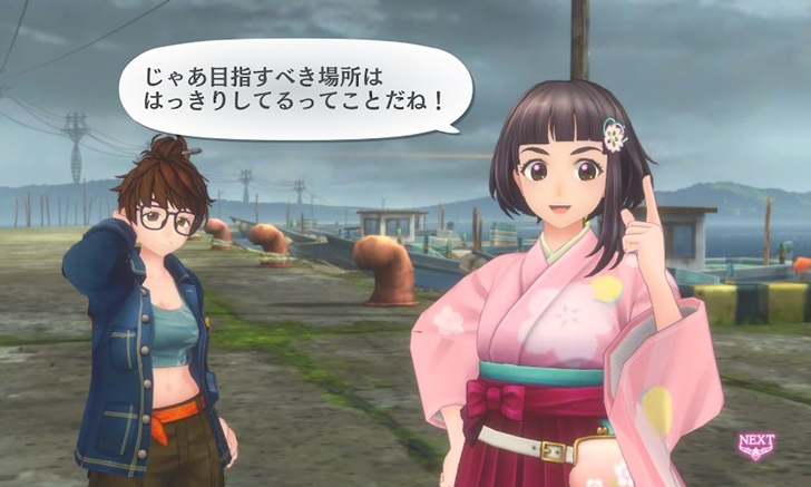 Sakura Kakumei Mobile ปล่อยตัวอย่าง Gameplay ล่าสุดออกมาให้ชม