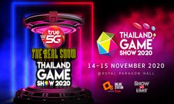 TGS2020 จัดแบบ New normal แต่ความสนุกยังแน่นเหมือนเดิม