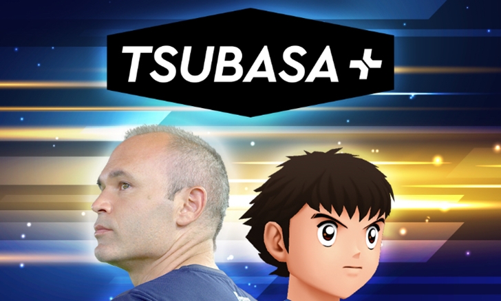 TSUBASA+ เกมมือถือของกัปตันซึบาสะประกาศเปิดให้บริการ 30 ตุลาคมนี้