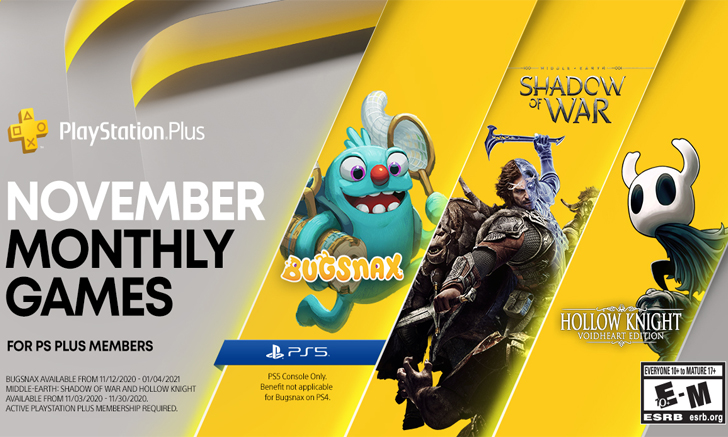 PlayStation Plus เกมแจกฟรี PS4 และ PS5 ในเดือนพฤศจิกายน