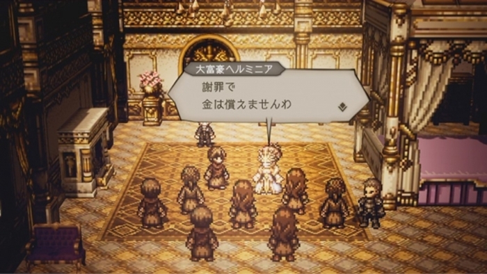 octopath-traveler-(2)