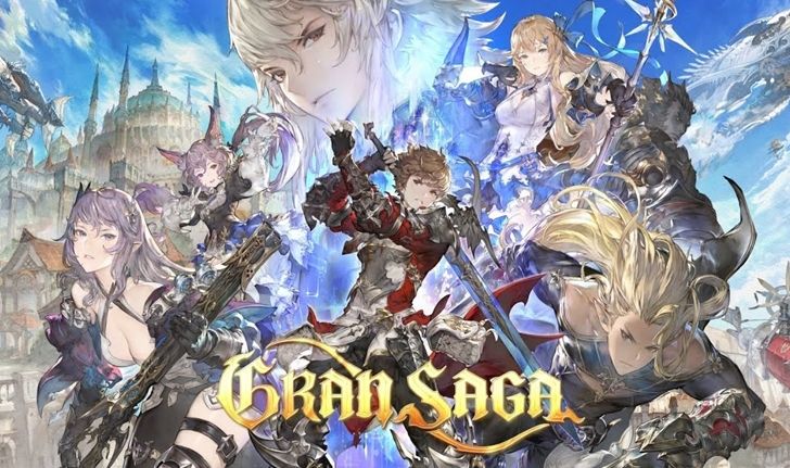 GRAN SAGA เริ่มให้ลงทะเบียนล่วงหน้าบนเว็บไซต์แล้ววันนี้