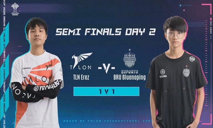 RoV Tournament 1 vs 1 TLN : Erez vs BRU Bluenoping ไทยเจอกันให้มันรู้ไป !!