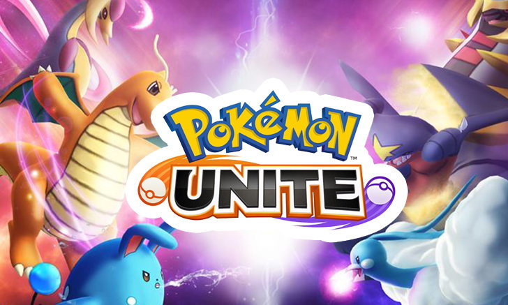 Pokémon UNITE เกมมือถือสไตล์ MOBA ออกมาเคลื่อนไหวบนโซเชียล