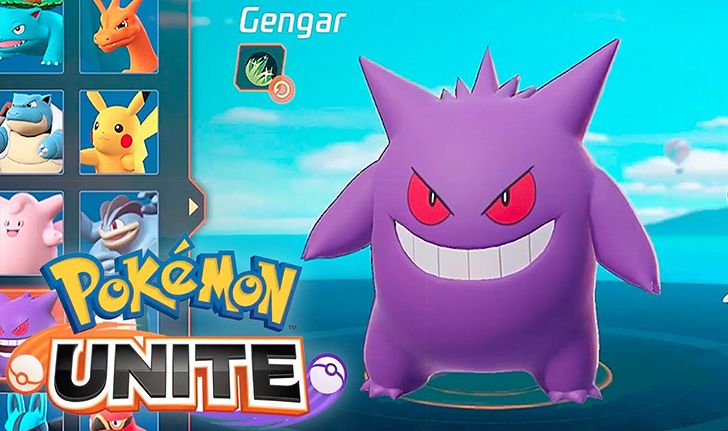 ห้ามพลาด! Pokemon Unite ฟันธงเตรียมปล่อย Closed Beta ต้นปีหน้า