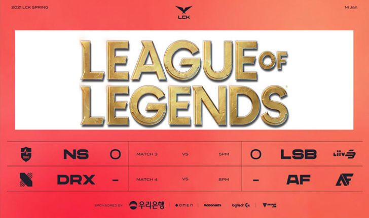 สรุปผลการแข่งขัน LOL LCK 2021 Spring Season Week 1 Day2