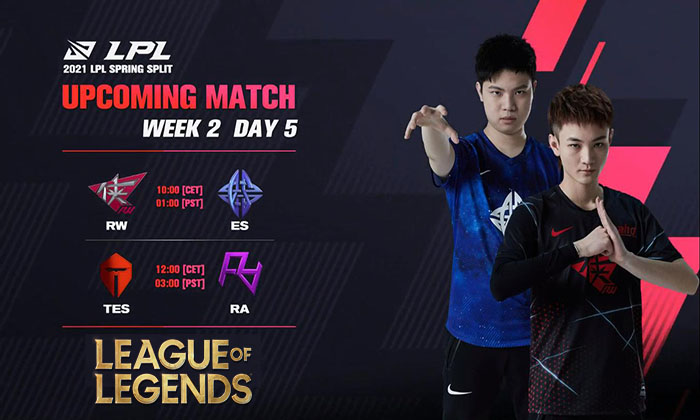 สรุปผลการแข่งขัน LOL LPL 2021 Spring Season Week 2 Day 5