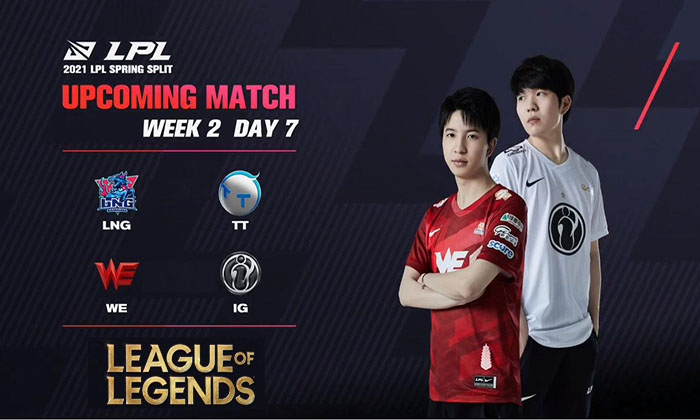 สรุปผลการแข่งขัน LOL LPL 2021 Spring Season Week 2 Day 6-7