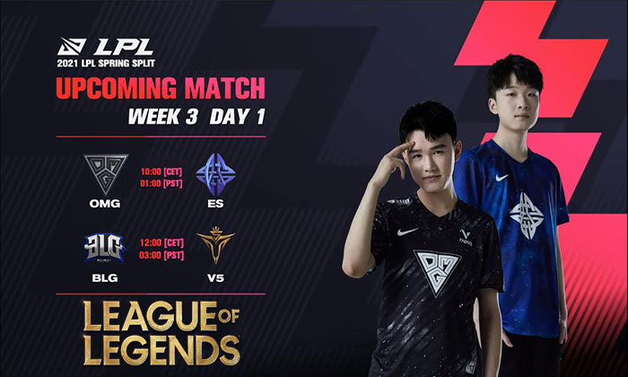 สรุปผลการแข่งขัน LOL LPL 2021 Spring Season Week 3 Day 1