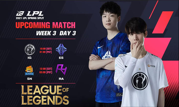 สรุปผลการแข่งขัน LOL LPL 2021 Spring Season Week 3 Day 3