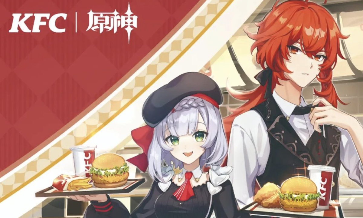 KFC Genshin Impact ปิดตัวเนื่องจากมีนักเดินทางแห่ถล่มร้านมากเกินไป