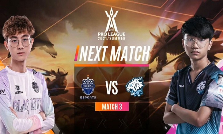 RoV โค่นเสือขาว RPL 2021 Buriram United vs Evos Esports