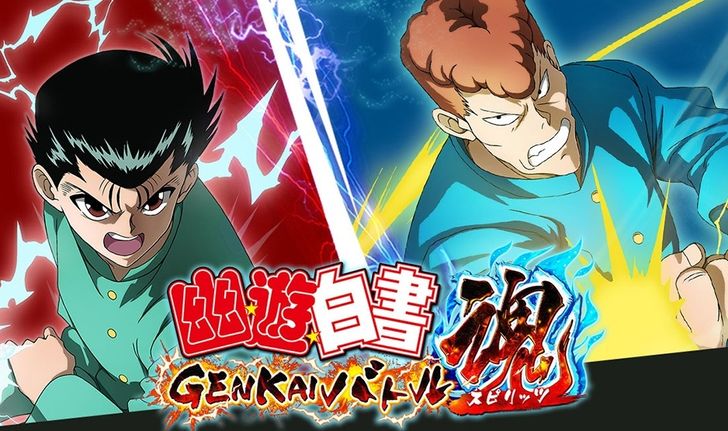 กลับมาแล้ว Yu Yu Hakusho GENKAI Battle Spirits เปิดให้ลงทะเบียนอีกครั้ง