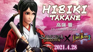 Samurai Shodown เผยตัวอย่าง DLC ตัวละคร Hibiki Takane จาก The Last Blade 2