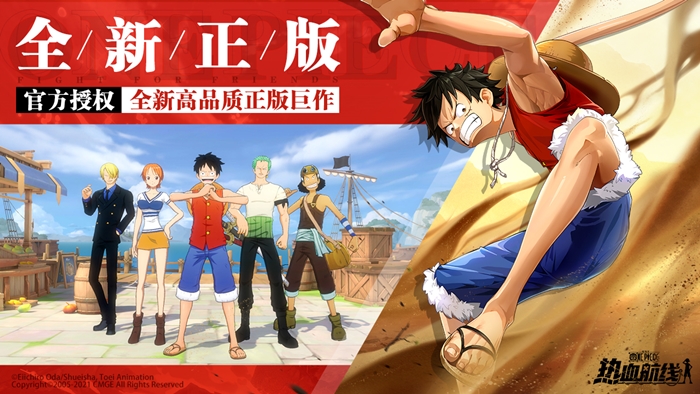one-piece-fighting-path-(