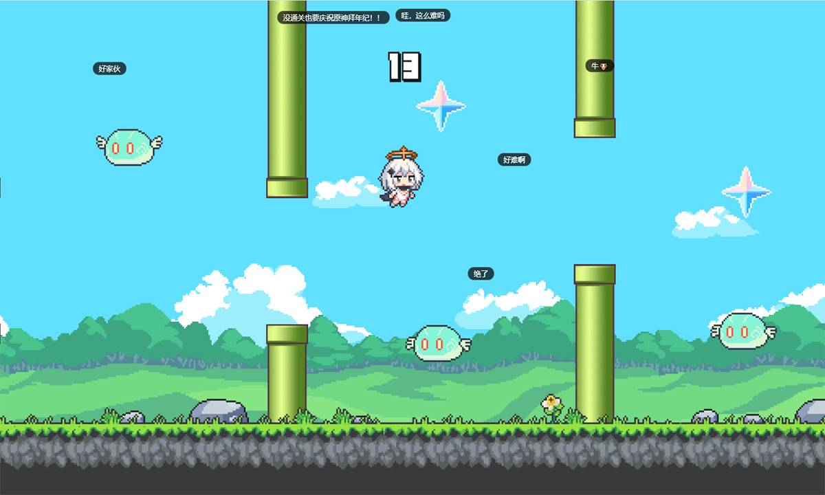 Paimon ใน Genshin Impact มีเกมสไตล์ Flappy Bird ถึง 2 เวอร์ชั่น เล่นฟรี!