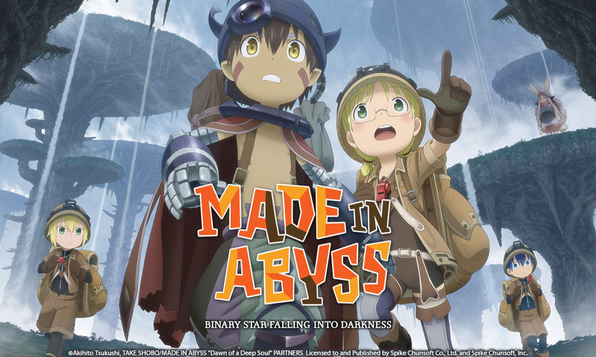 Made in Abyss เกมจากอนิเมะดัง ประกาศลง PS4, Switch และ PC ปีหน้า