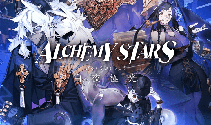 Alchemy Stars ตัวอย่างใหม่ของกลุ่ม Umbraton สายดาร์ก