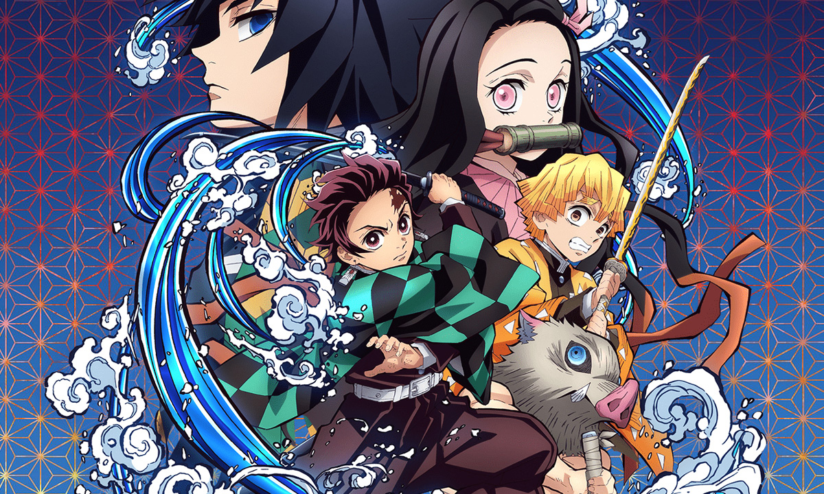 เกมดาบพิฆาตอสูร มีเวอร์ชั่นอังกฤษด้วย ชื่อ Demon Slayer: The Hinokami Chronicles