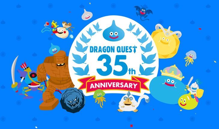 Dragon Quest ฉลอง 35 ปี จัดหนักเปิดตัวภาค 12 และเกมใหม่เพียบ