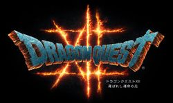 Dragon Quest XII จะใช้ Unreal Engine 5 ในการพัฒนา