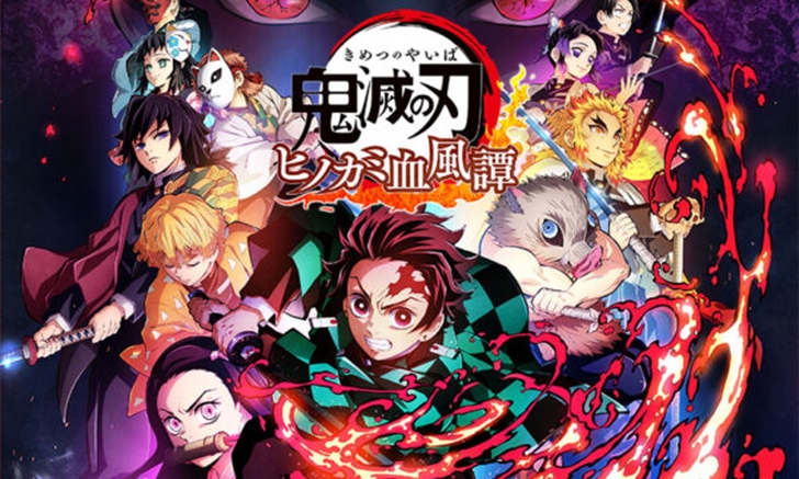 Kimetsu no Yaiba – The Hinokami Chronicles เกมต่อสู้ดาบพิฆาตอสูรจะดีจริงๆ หรอ