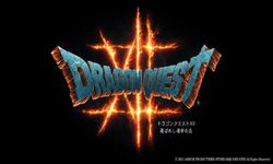 Dragon Quest 12 จะเป็นรากฐานของซีรี่ส์นี้ไปอีก 10 - 20 ปี