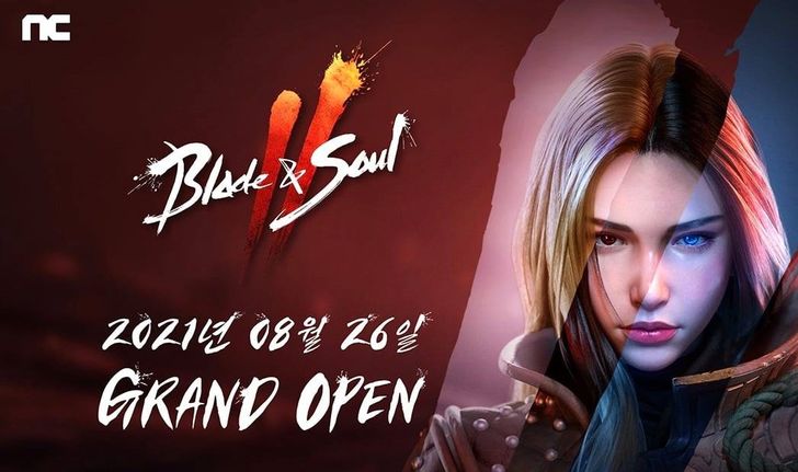 เปิดให้มันส์แล้ว Blade & Soul 2 เกมเก็บเลเวลฟอร์มยักษ์พร้อมให้บริการ