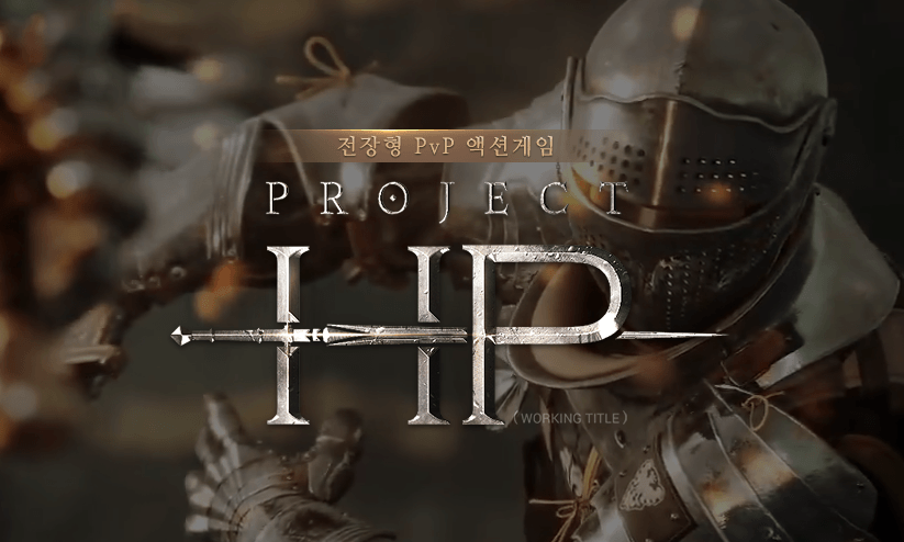 Project HP แสดงตัวอย่างใหม่นำเสนอโหมดการเล่น 2 แบบที่กำลังมาในช่วง CBT