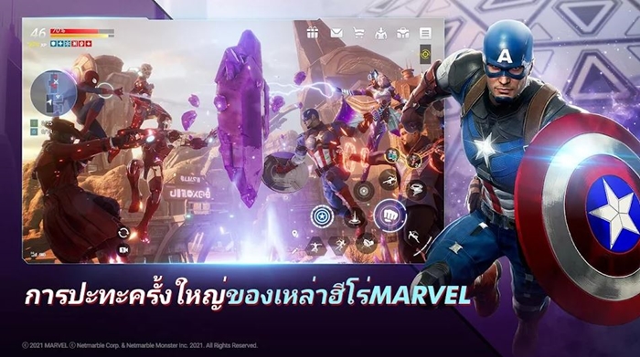 marvel-future-(4)