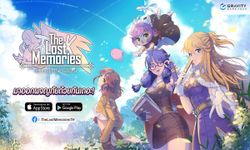 Ragnarok: The Lost Memories สุดคลาสสิค เปิดให้เล่นแล้ววันนี้